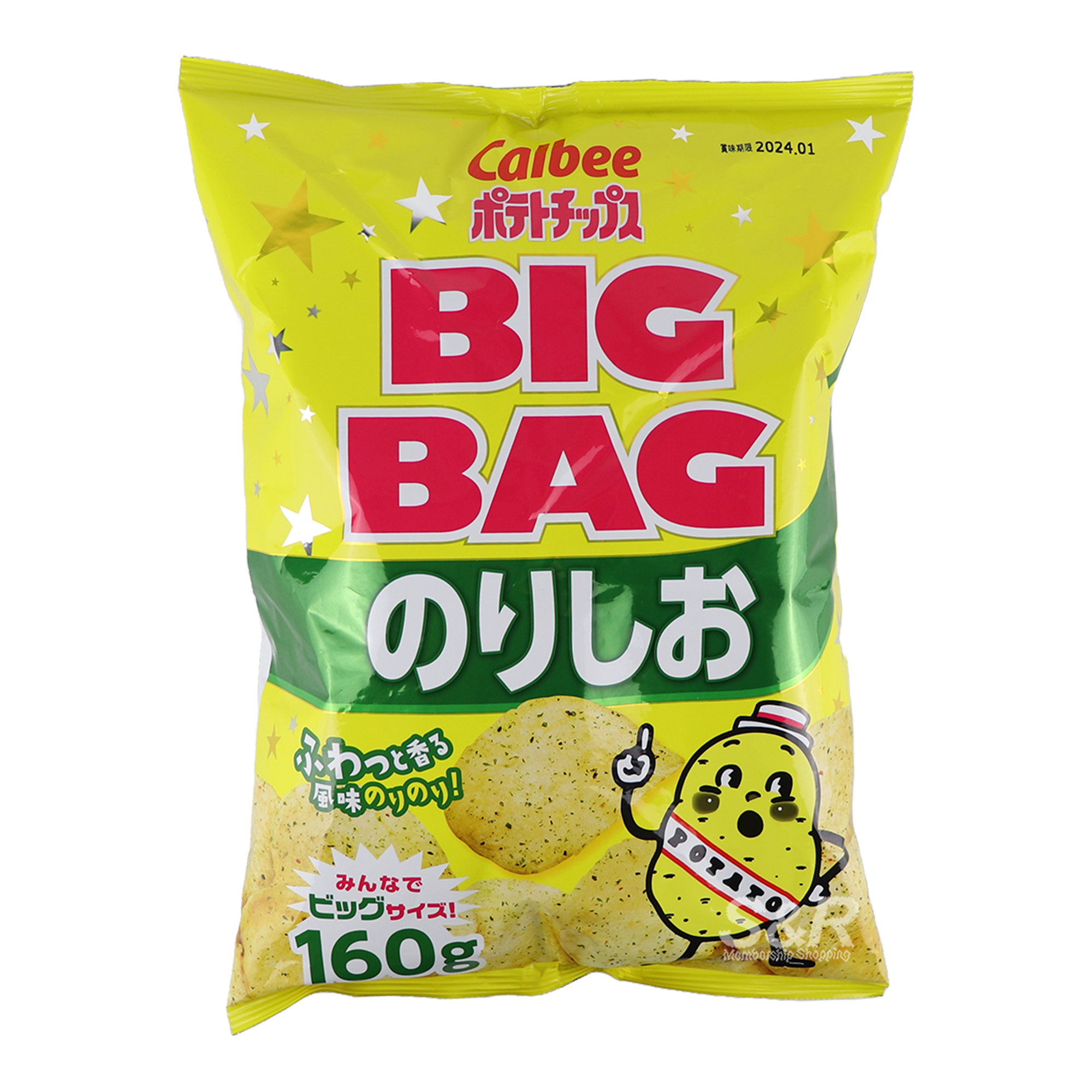 Calbee Big Bang Potato Chips Seaweed 160g